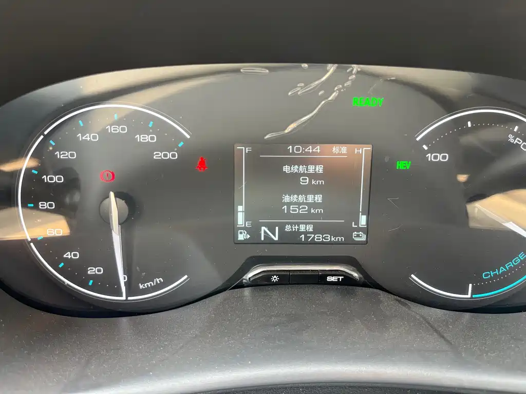 Wuling Hongguang EV — миниатюра 11