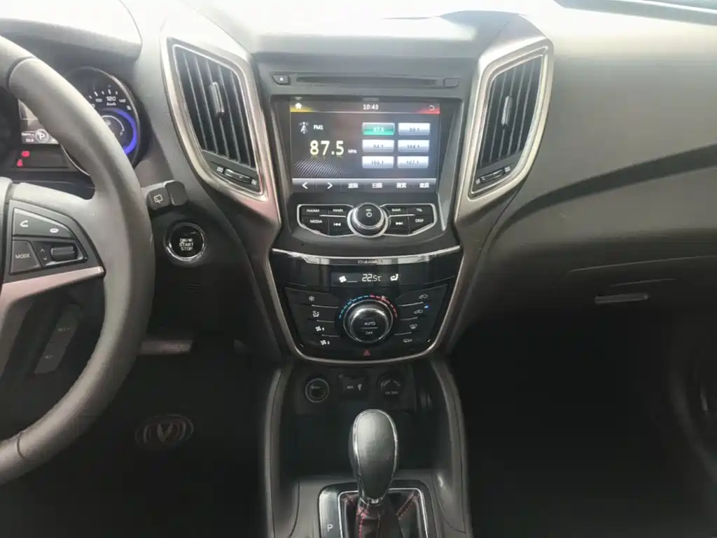 Changan CS75 — миниатюра 13