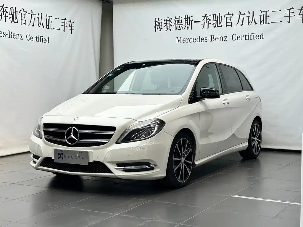 Mercedes-Benz B-Class