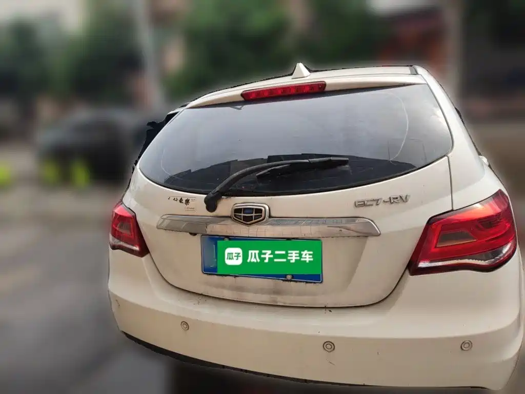 Geely Emgrand 2014 1.5L MT Elite