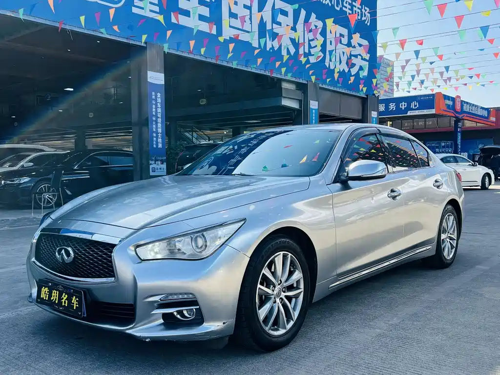 Infiniti Q50L 2017