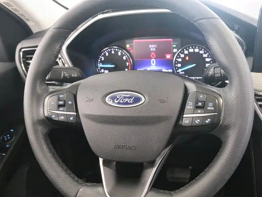 Ford Escape 2020 EcoBoost 245