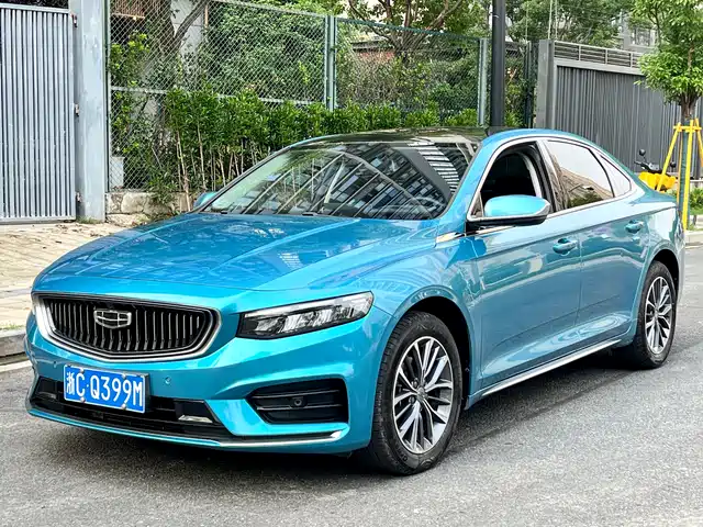 2021 Geely Xingrui