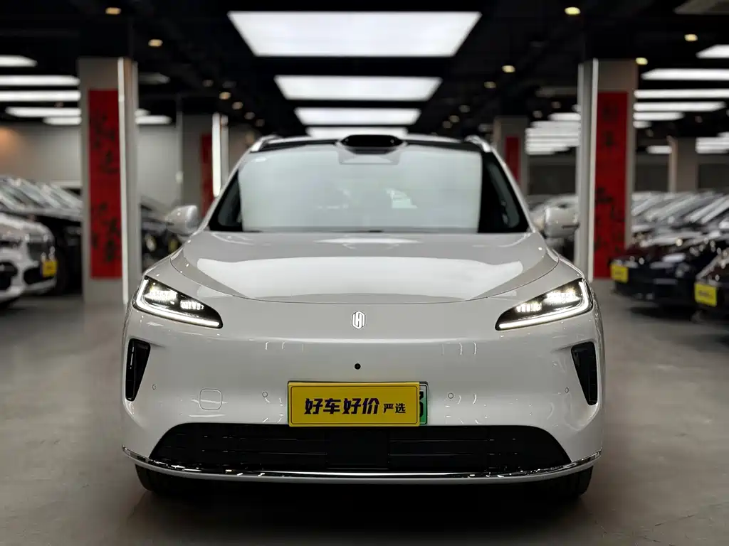 Shangjie H5 2025 Max