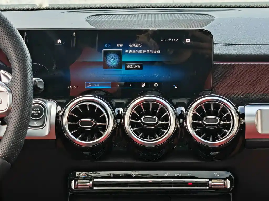 Mercedes-Benz GLB AMG — миниатюра 11