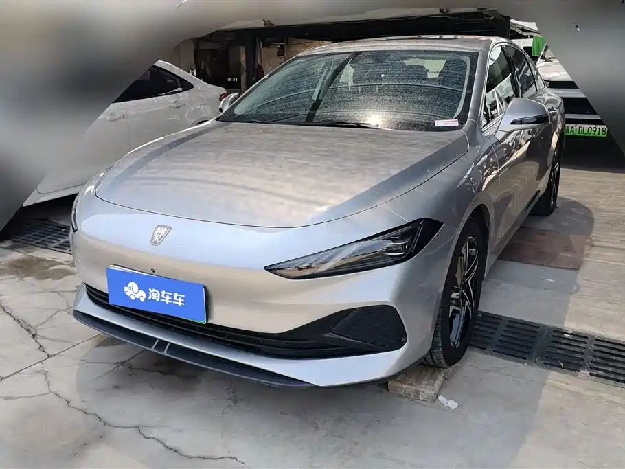 Roewe D7 2024