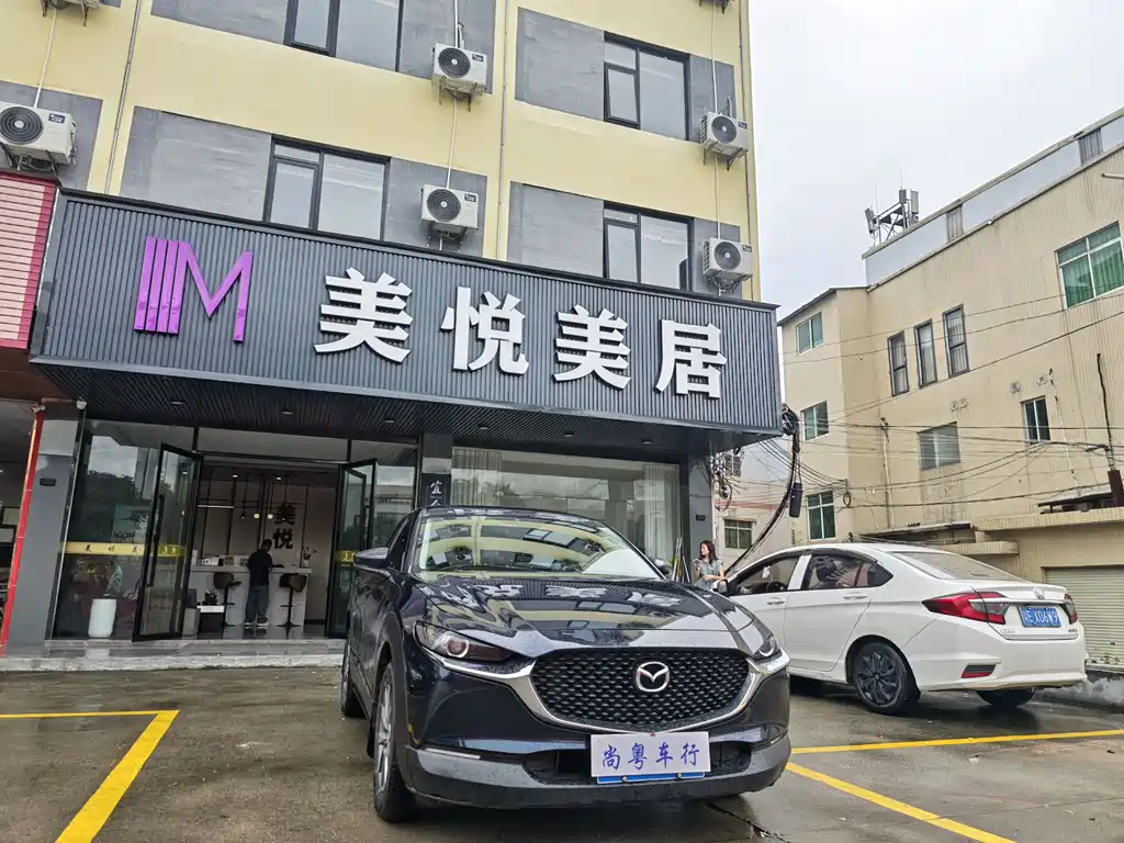 Mazda CX-30 2020 2.0L AT