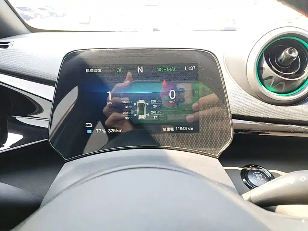 BYD Dolphin — миниатюра 12