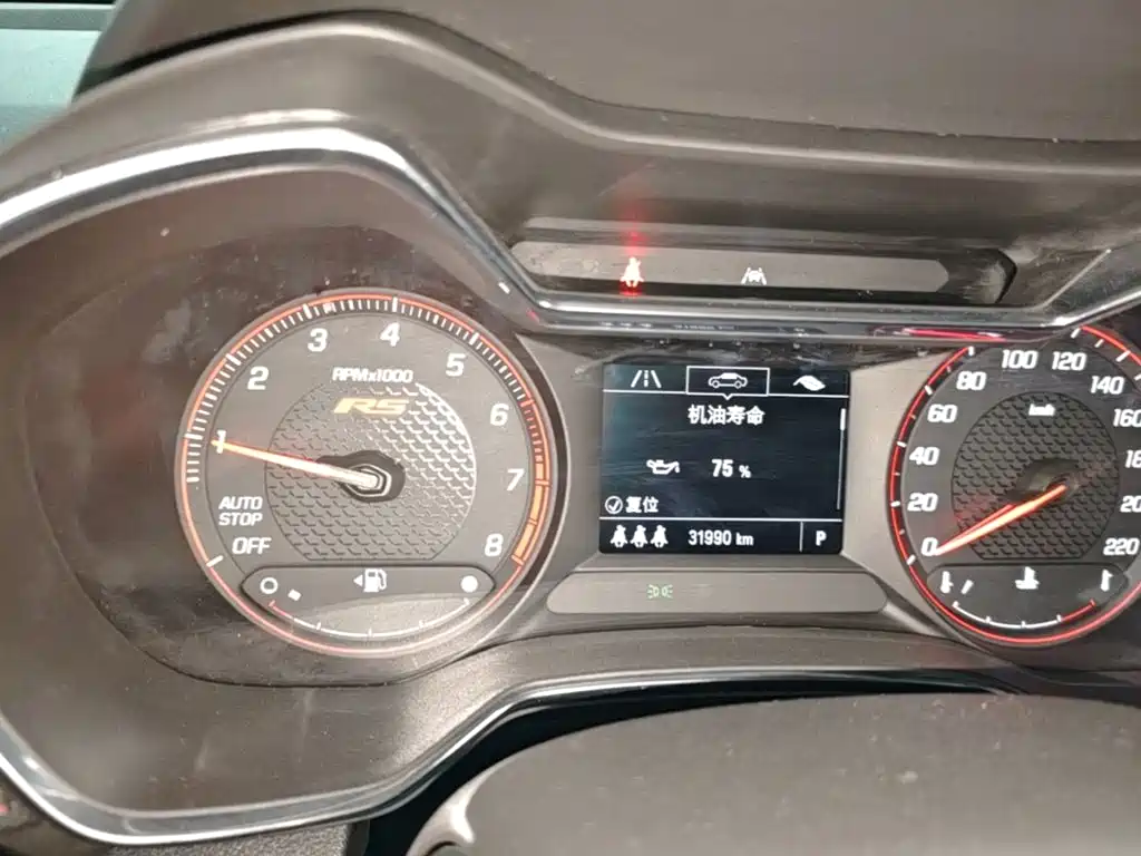 Chevrolet Tracker — миниатюра 12