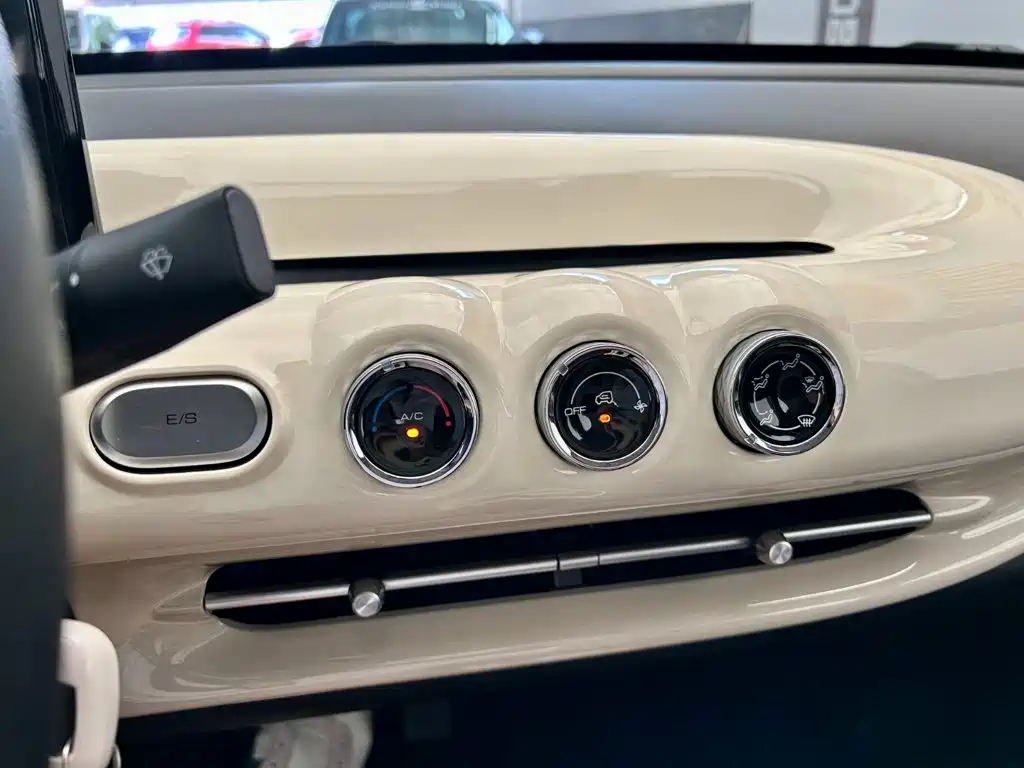 Wuling Bingo — миниатюра 10