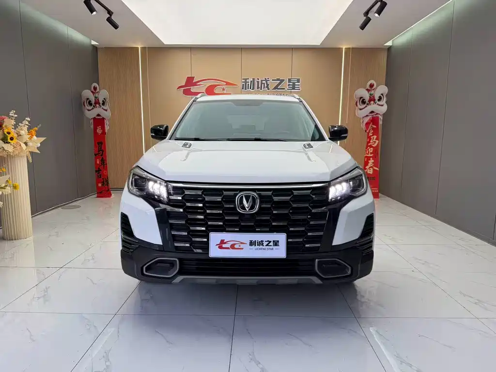 Changan CS75 — миниатюра 2