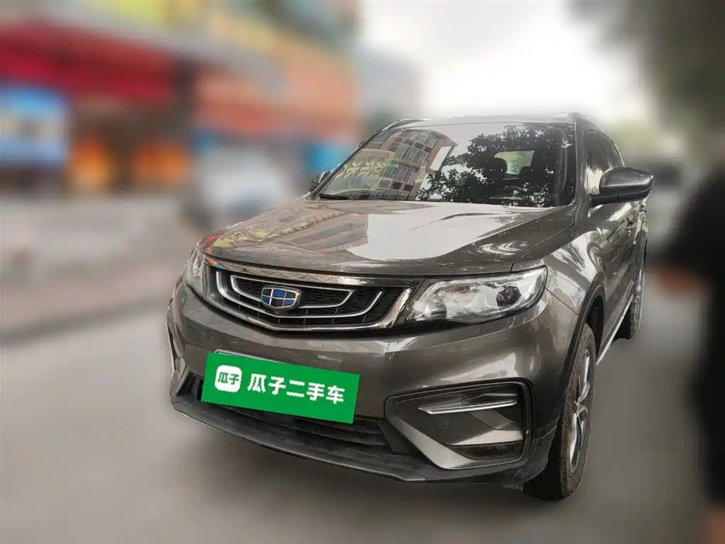 Geely Boyue 2019