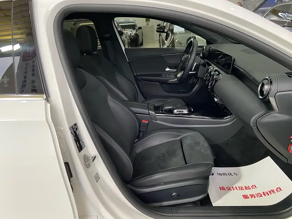 MERCEDES-BENZ A CLASS