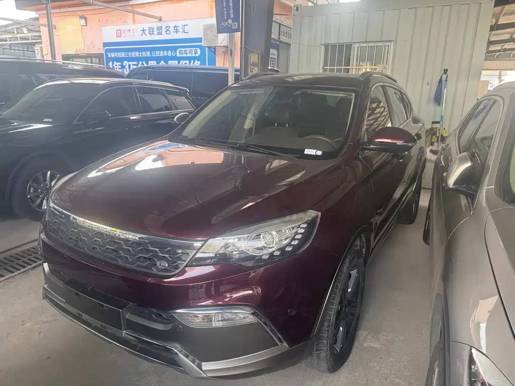 Купить Leopaard Leopaard CS10