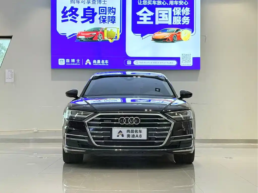 Audi A8 2019 Plus A8L 50 TFSI quattro Luxury
