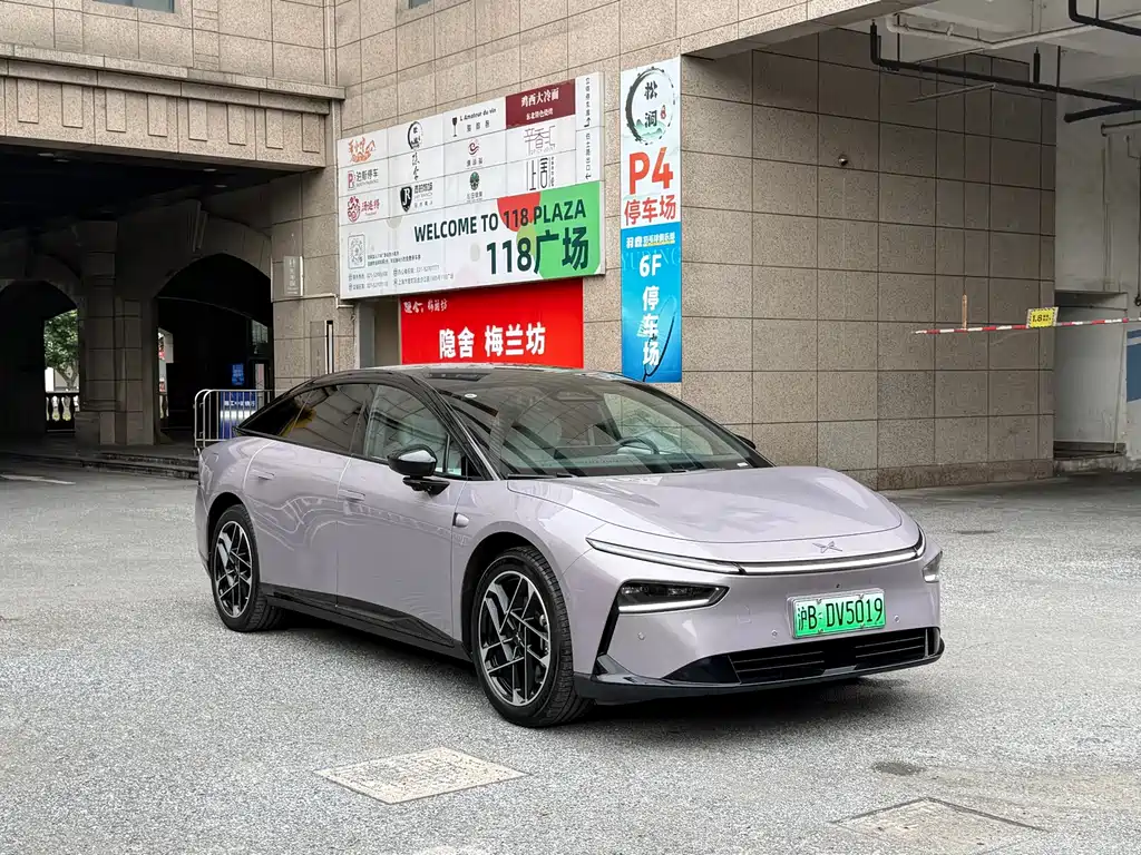 Xpeng P7 + 2024 Max