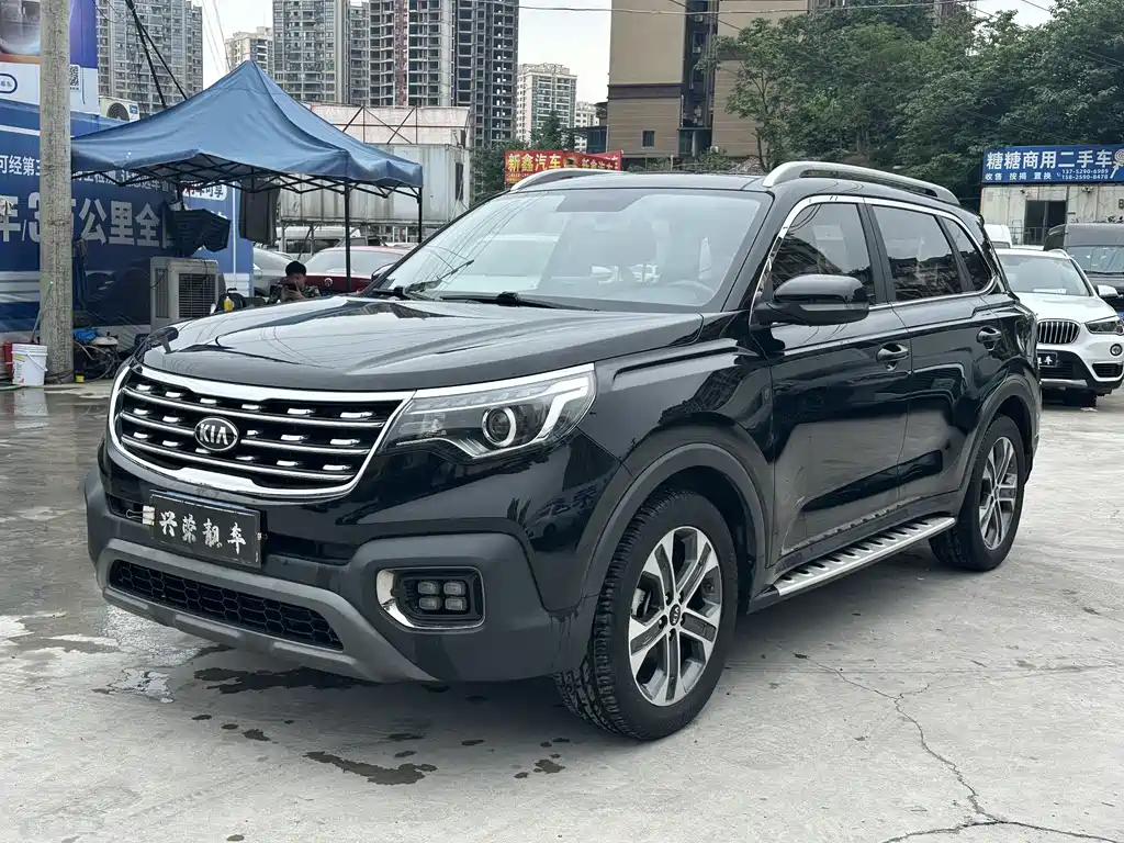 Kia Sportage 2020