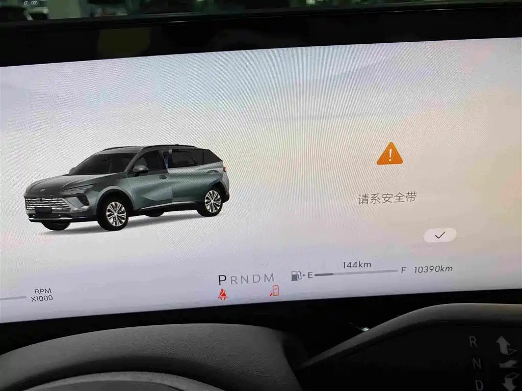 Buick Envision S — миниатюра 12