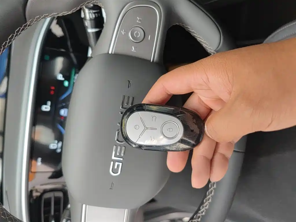 Geely Geome Xingyuan 2026 310km