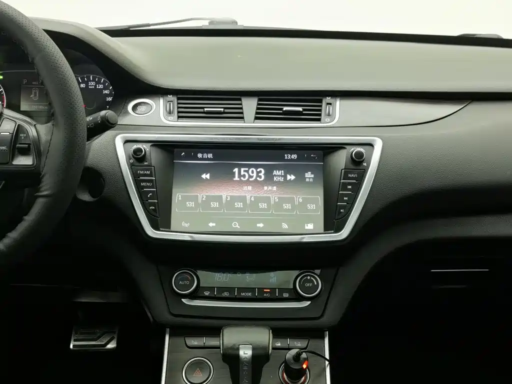 Landwind Landwind X7 — миниатюра 12