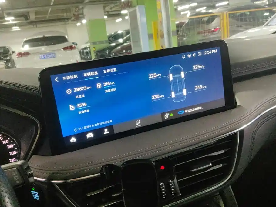 Ford Escape — миниатюра 13