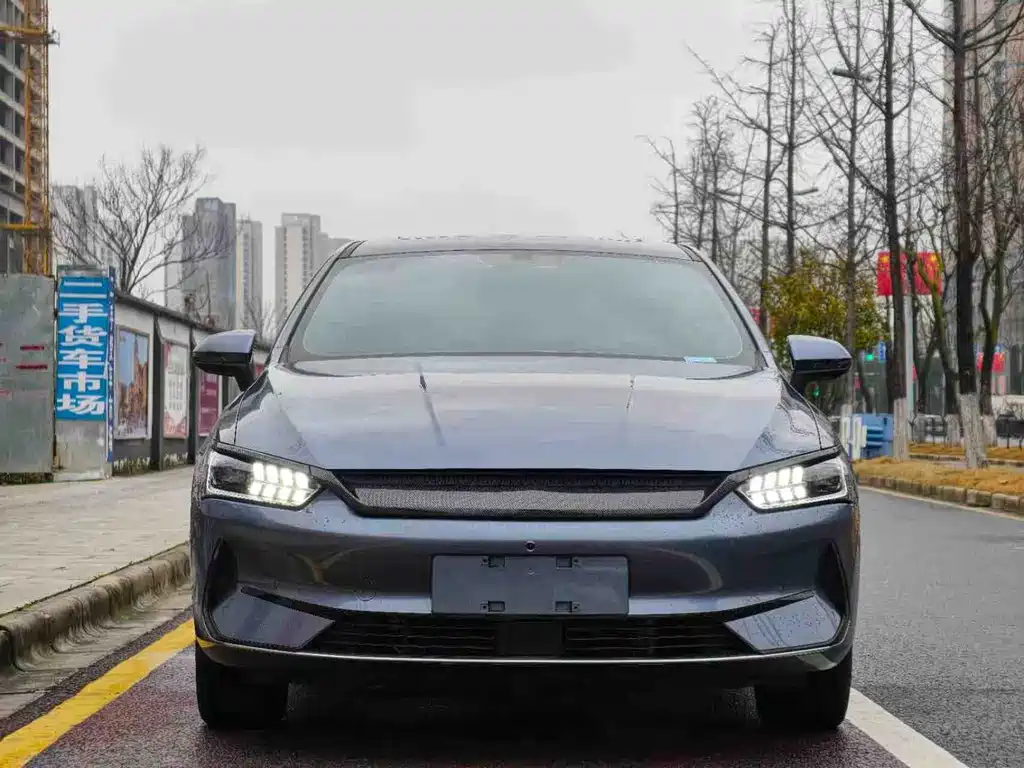 BYD QIN YUAN