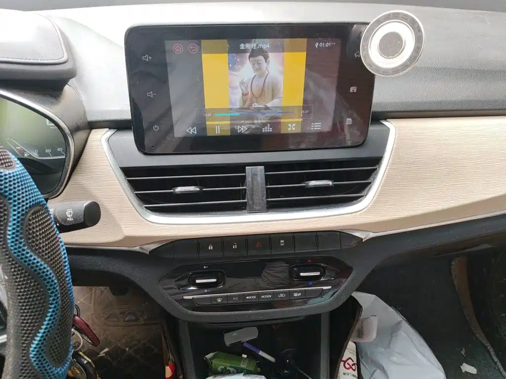 Baojun 360 — миниатюра 9