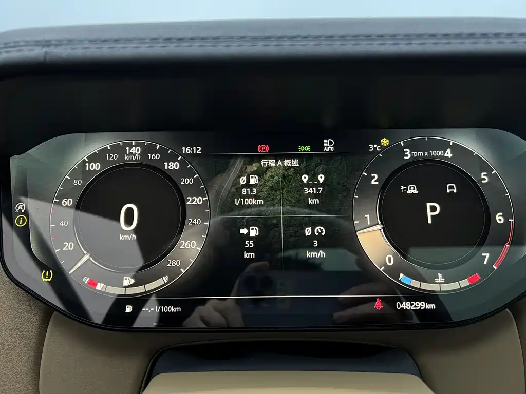 LAND ROVER RANGE ROVER