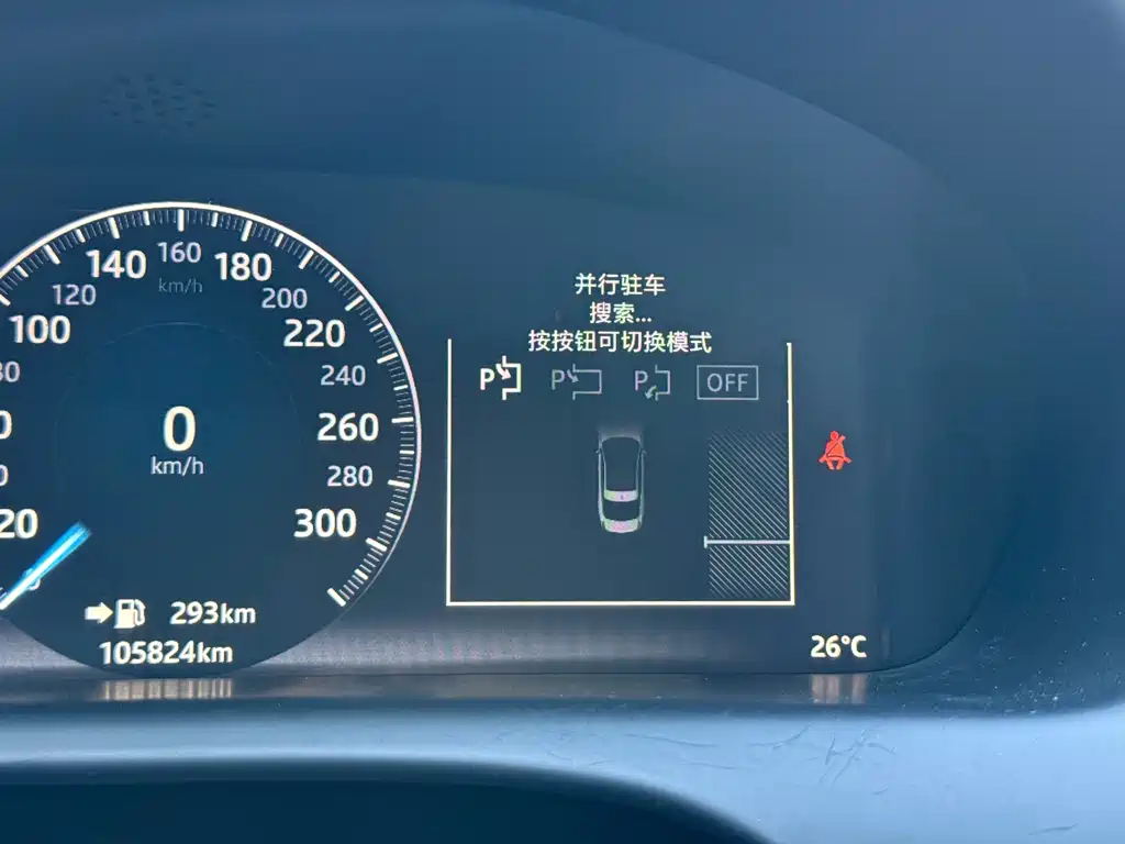 Jaguar XJ — миниатюра 19
