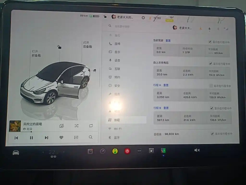 Tesla Model Y — фотографии объявления, Фото 12