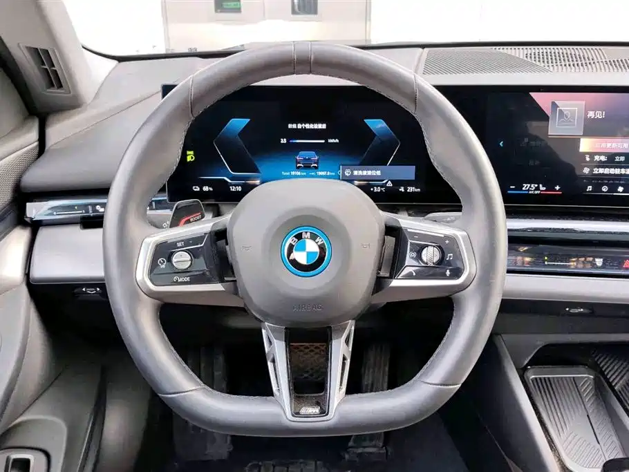 BMW I5