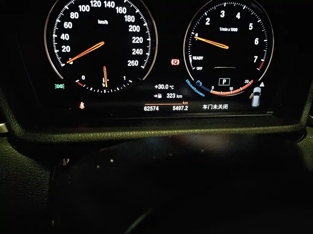 BMW X1 — миниатюра 13