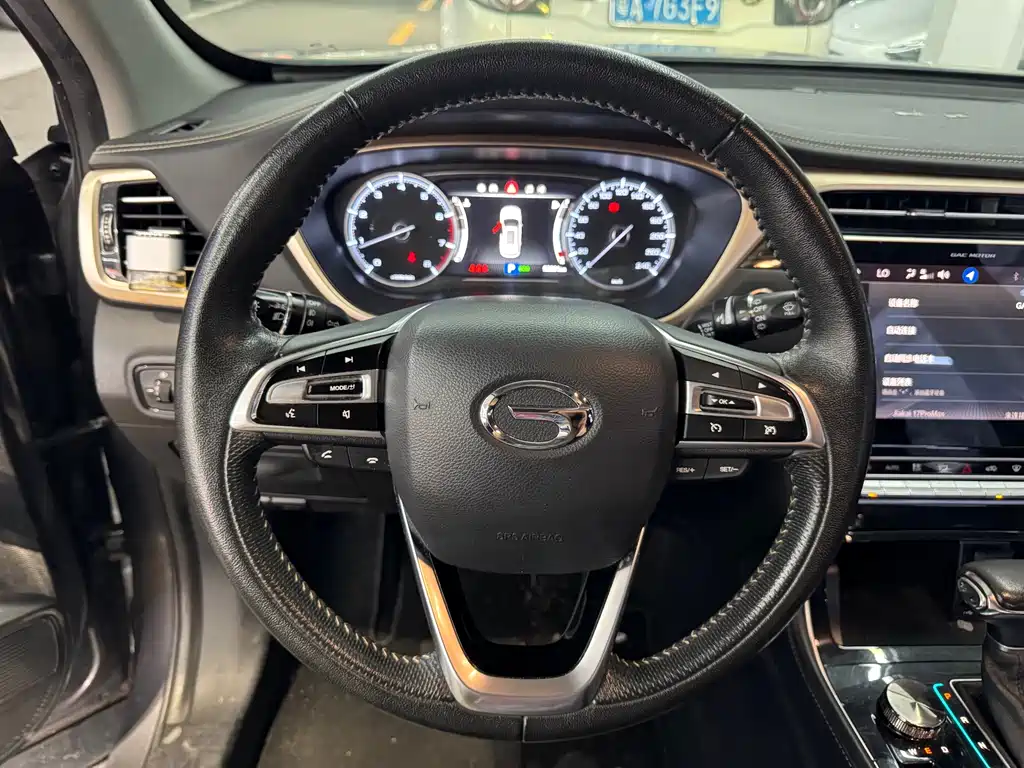 GAC Motor Trumpchi GS5 — миниатюра 13