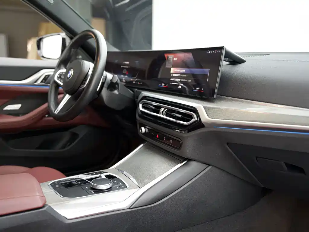 BMW 4 Series — миниатюра 4