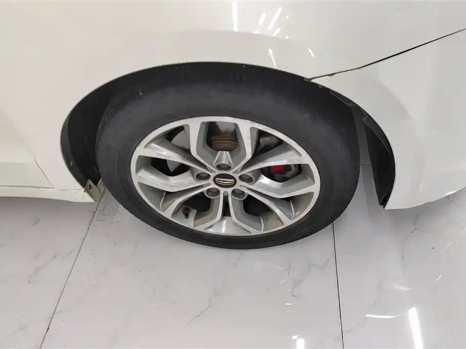 GEELY AUTOMOBILE BORUI