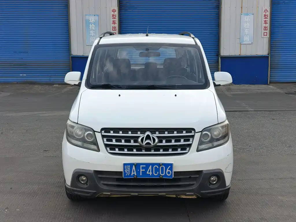Купить Kaicheng Ono S