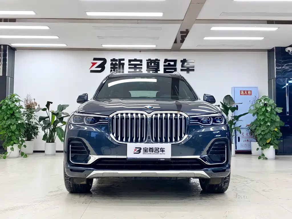 BMW X7 2021 xDrive40i Premium Luxury
