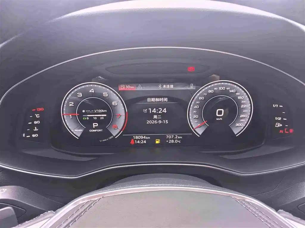 Audi A6L — миниатюра 10