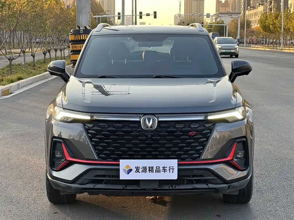 CHANGAN CS35PLUS