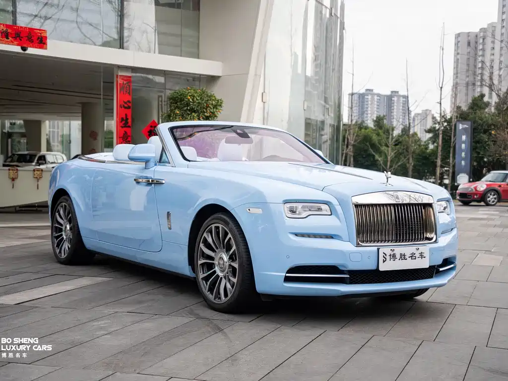 ROLLS-ROYCE YAO YING