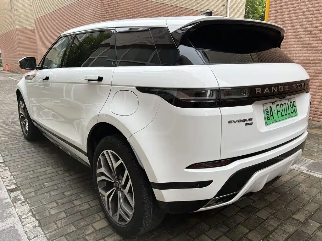 LAND ROVER RANGE ROVER AURORA NEW ENERGY