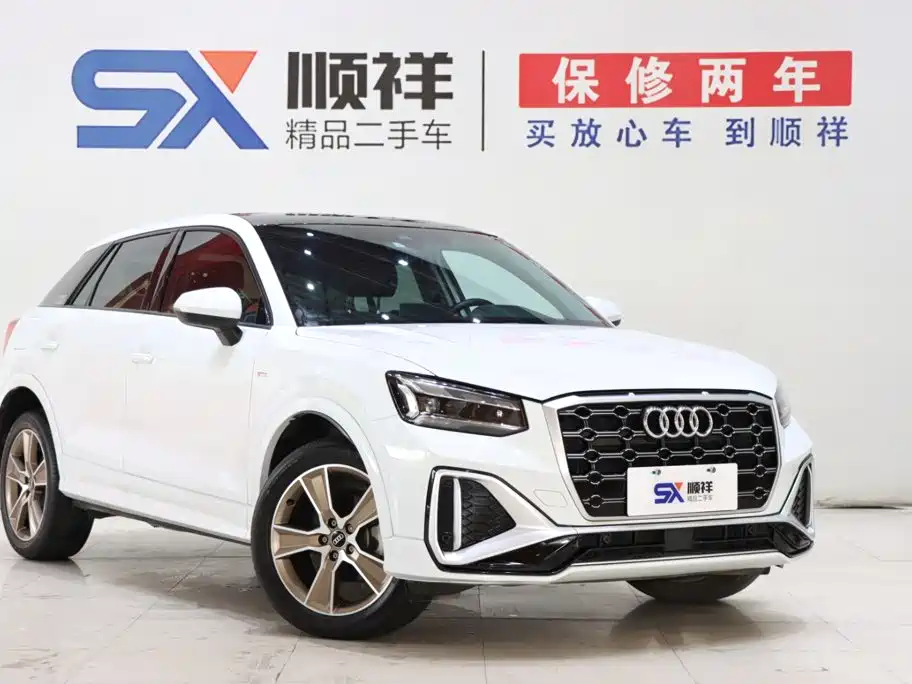 Audi Q2L — миниатюра 3