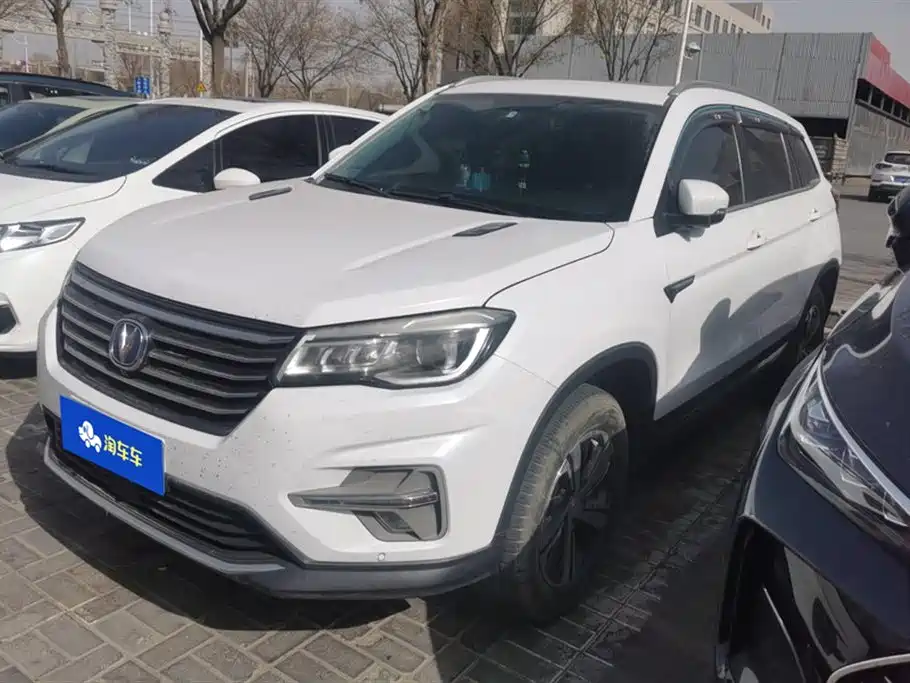 CHANGAN CS75