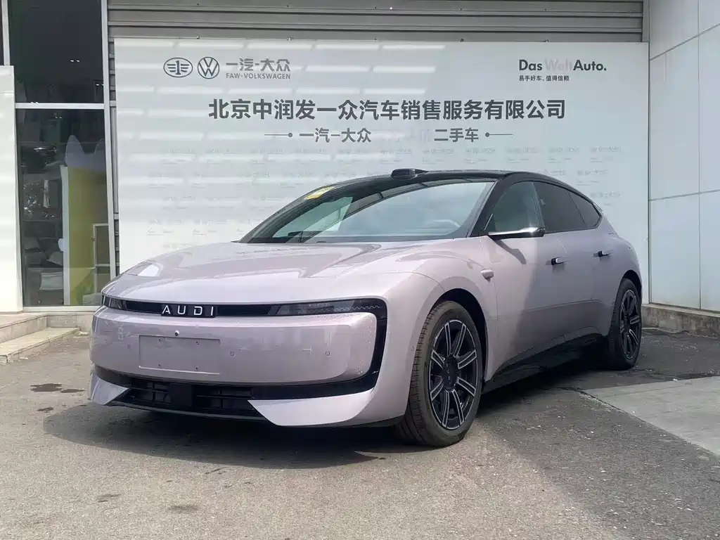 Audi E5 Sportback 2026 quattro