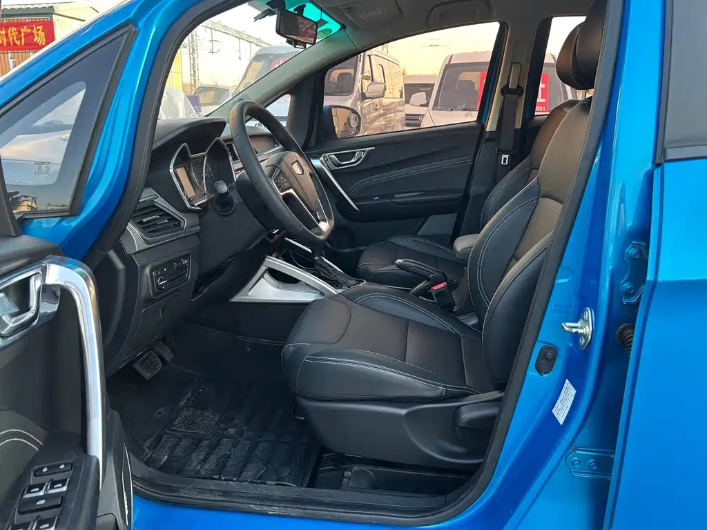 GEELY AUTOMOBILE VISION X3