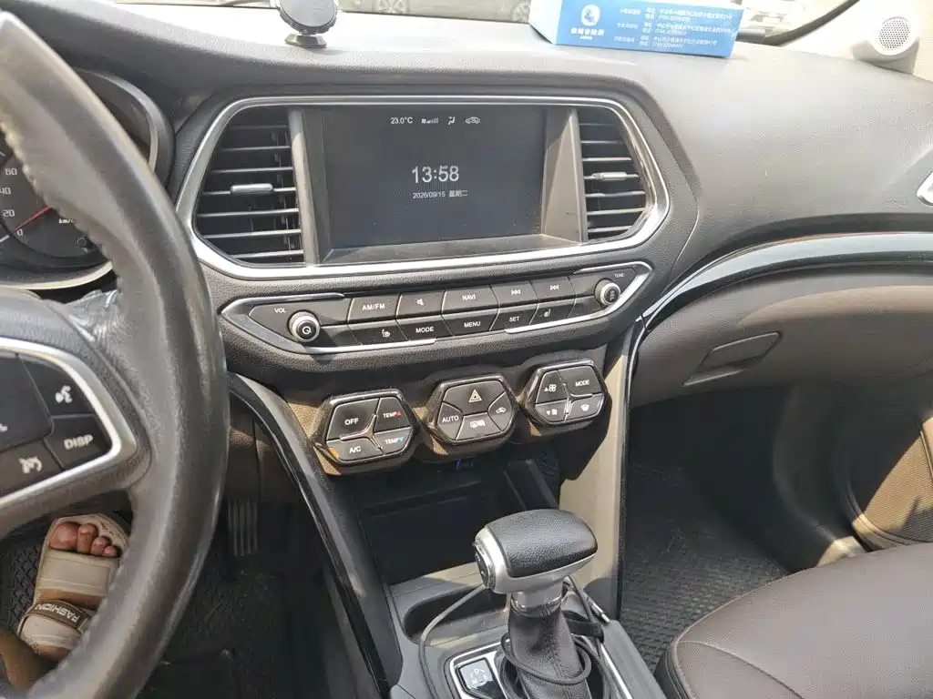 GAC Motor Trumpchi GS4 — миниатюра 9