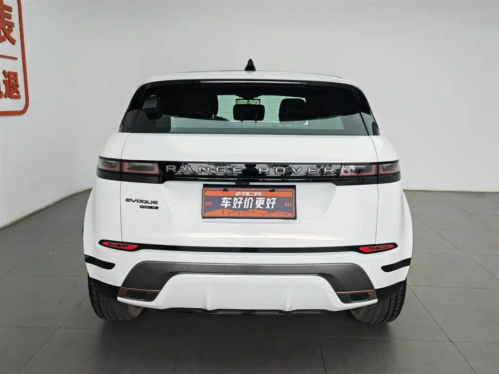 Land Rover Range Rover Evoque 2020 249PS R-DYNAMIC SE Sport
