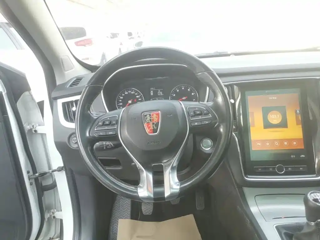 Roewe RX5 — миниатюра 11