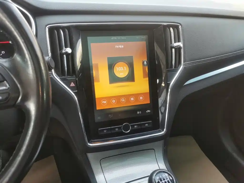 Roewe RX5 — миниатюра 13