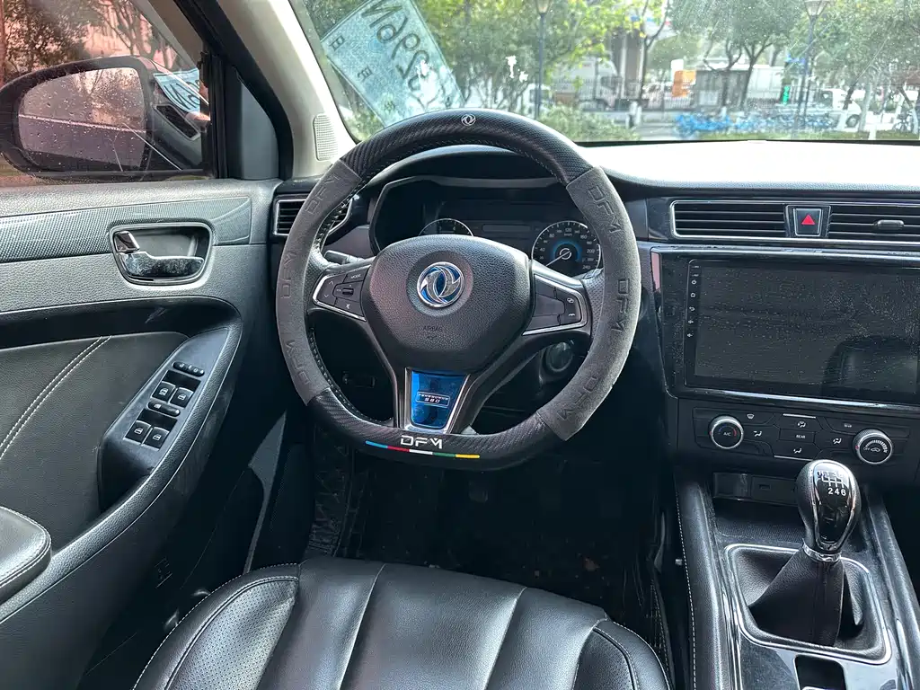 DONGFENG SCENERY 580